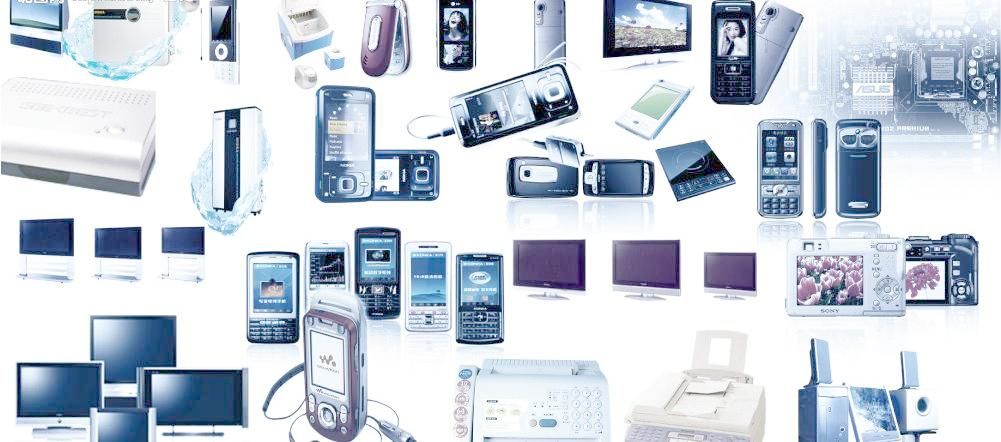 家電SAA認(rèn)證.jpg 家電SAA認(rèn)證.jpg