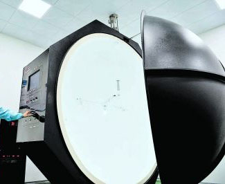 11111111.jpg 11111111.jpg